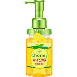 &Honey Deep Moist Hair Oil - SKIN BEAUTY ASIAN