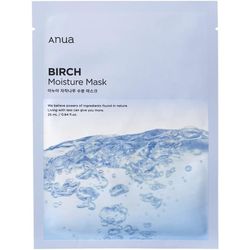 ANUA Birch Moisturizing Mask - 1 UNIDADE - SKIN BEAUTY ASIAN