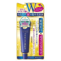MEISHOKU WHITENING EYE CREAM - 30G - SKIN BEAUTY ASIAN