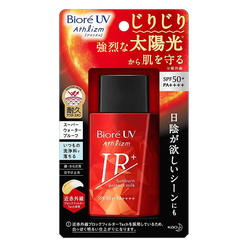 BIORE UV ATHLIZM SUNBURN PROTECT MILK - SKIN BEAUTY ASIAN