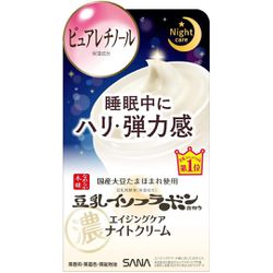 SANA Nameraka Honpo Wrinkle Night Cream - 50G - SKIN BEAUTY ASIAN