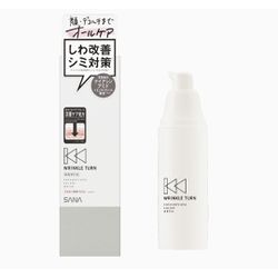 Sana Wrinkle Medicated Serum White - 50G - SKIN BEAUTY ASIAN