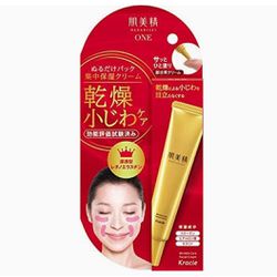 KRACIE HADABISEI MOISTURE LIFT WRINKLE PACK CREAM ... - SKIN BEAUTY ASIAN