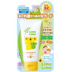 Limo Limo Outdoor UV SPF32 PA+++ - 50g - SKIN BEAUTY ASIAN