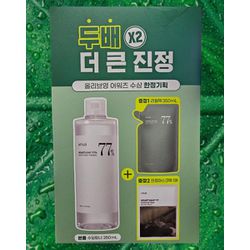 ANUA Dokudami 77% Soothing Toner 350 ml + Refil 35... - SKIN BEAUTY ASIAN