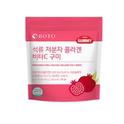 BOTO - Pomegranate Small Molecule Collagen Vita C ... - SKIN BEAUTY ASIAN