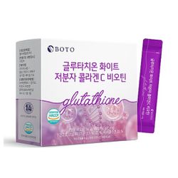 BOTO - Glutathione White Small Molecule Collagen C... - SKIN BEAUTY ASIAN