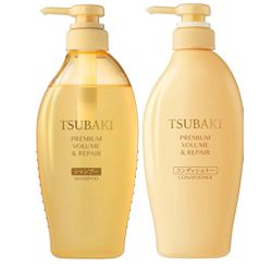  TSUBAKI PREMIUM REPAIR KIT - SKIN BEAUTY ASIAN