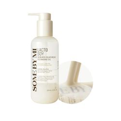 Some by mi Lacto Soy Cleansing Oil - 200 ml - SKIN BEAUTY ASIAN