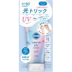 KOSE Suncut Light Up UV Essence SPF50 + PA + + + +... - SKIN BEAUTY ASIAN