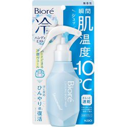 Biore Cold Handy Mist Refreshing Savon - 120ml - SKIN BEAUTY ASIAN