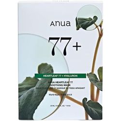 ANUA HEARTLEAF 77 SOOTHING TONER CICA EXOSOME MASK - SKIN BEAUTY ASIAN