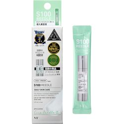 VT COSMETICS Reedle Shot Facial Boosting First Amp... - SKIN BEAUTY ASIAN