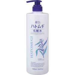 HATOMUGI MOISTURIZING & CONDITIONING - 1000 ML - SKIN BEAUTY ASIAN