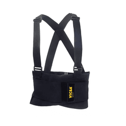 CINTA ERGONOMICA COM SUSPENSORIO TAM XXG - 01763 - Data Brasil - EPI's & Treinamentos