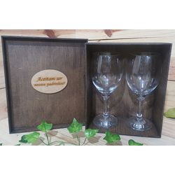 Caixas Personalizadas - 11D5C73 - Decorar Criando