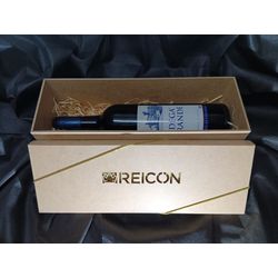 Caixa para vinho personalizada - cpvp2022 - Decorar Criando
