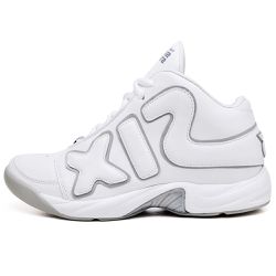 Tênis Masculino Basquete Em Couro Zoom Freak Branco Tamanho Especial - KRN SHOES | Calçados Casuais