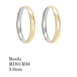 Aliança de Moeda Antiga 3MM - NC000168 - DIEGO ALIANÇAS