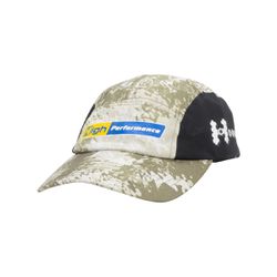 5 Panel High Gear Desert Camo - 4382 - DREAMS SKATESHOP