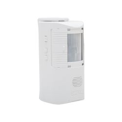 ANUNCIADOR DE PRESENCA E ALARME - Eletro Light