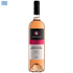 Dionysos Agiorgitiko e Moschofilero rosé Seco - 75... - Empório Grego