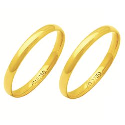 Alianças de casamento e noivado em ouro 18k 750 ab... - EMPORIUM DAS ALIANÇAS