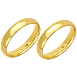 Alianças de casamento e noivado em ouro 18k 750 ab... - EMPORIUM DAS ALIANÇAS