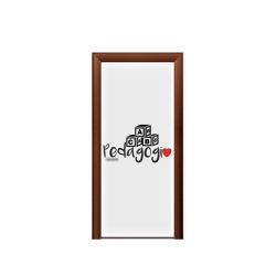 Capa de Porta Veste Facil Com Elástico Tema Profissões Pedagogia - 170 - ESTAMPARIA NET 