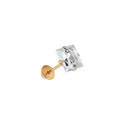 Brinco Masculino Individual De Ouro 18k Com Pedra ... - Fábrica do Ouro ®