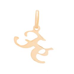 Pingente De Ouro 18k Fé Com 11mm - 101558 - Fábrica do Ouro ®️