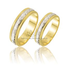 Alianças Em Ouro 18k Bodas De Prata - B-04 - Fabrica das Alianças Jundiai