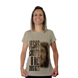 Baby Look-Jesus Cristo Rei dos Reis.BLA103 - BLA103 - Face de Cristo | Moda Cristã
