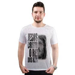 Camiseta-Jesus Rei dos Reis.GCA655 - GCA655 - Face de Cristo | Moda Cristã