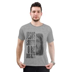 Camiseta-Jesus Rei dos Reis.GCA704 - GCA704 - Face de Cristo | Moda Cristã