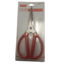 Tesoura Profissional Uso Geral 22cm - 654 - FERTEK FERRAMENTAS