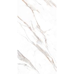 REGUA 62X120 CERAL ORO GOLD ACETINADO - FLUZÃO CONSTRUÇÃO