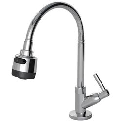 TORNEIRA GOURMET ABS MESA C70 1168 CROMADA REAL ME... - FLUZÃO CONSTRUÇÃO