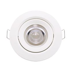 SPOT LED FENIX 2 REDONDO MR16 5W KIAN - FLUZÃO CONSTRUÇÃO