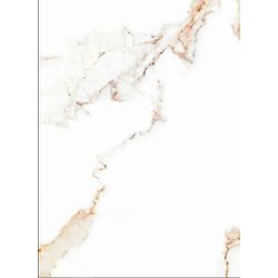 RÉGUA 60X120 FORMIGRES GRAN MARMI DELUX MATE - FLUZÃO CONSTRUÇÃO