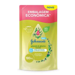 SABONETE BABY LIQUIDO GLICERINA LAVANDA 180 ML - R... - PADRÃO FONZAR