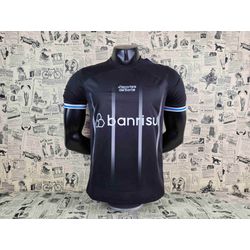 Camisa Grêmio 23-24 Edição Especial - Torcedor Mas... - Atk Brasil