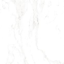 Porcelanato Extra Carrara AC 80X80 CX1.92M² 3PÇ CE... - Friaça Tintas e Materiais de Construção 