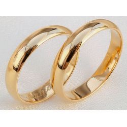 Par de Alianças Clássica Essencial 18K - ESSENCIAL... - Gerlu Joias