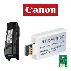Reset da Caixa De Manutenção Canon Gx6010 Gx7010 G... - ID Distribuidora