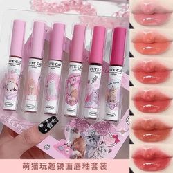 Box lip gloss cute cat - 6556995 - Kitsune kawaii store
