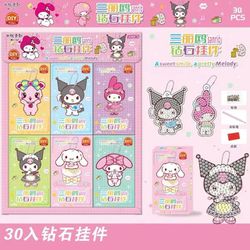 Box pintura de diamantes DIY (chaveiro) - 6731583 - Kitsune kawaii store
