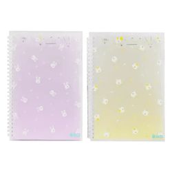 Caderno Fichário Animal B5 - 7340185 - Kitsune kawaii store