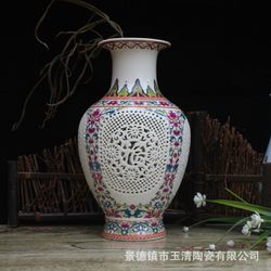 Vaso Porcelana - 11032 - LEDECA
