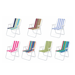 Cadeira de Praia cores sortidas em aço Ômega - Loja Caravelas